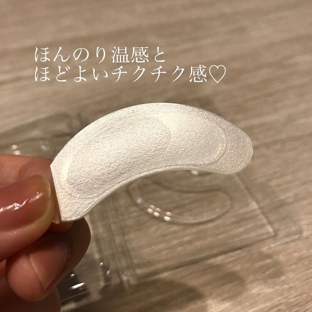 NEEDROP/NISSHA/シートマスク・パックを使ったクチコミ（2枚目）