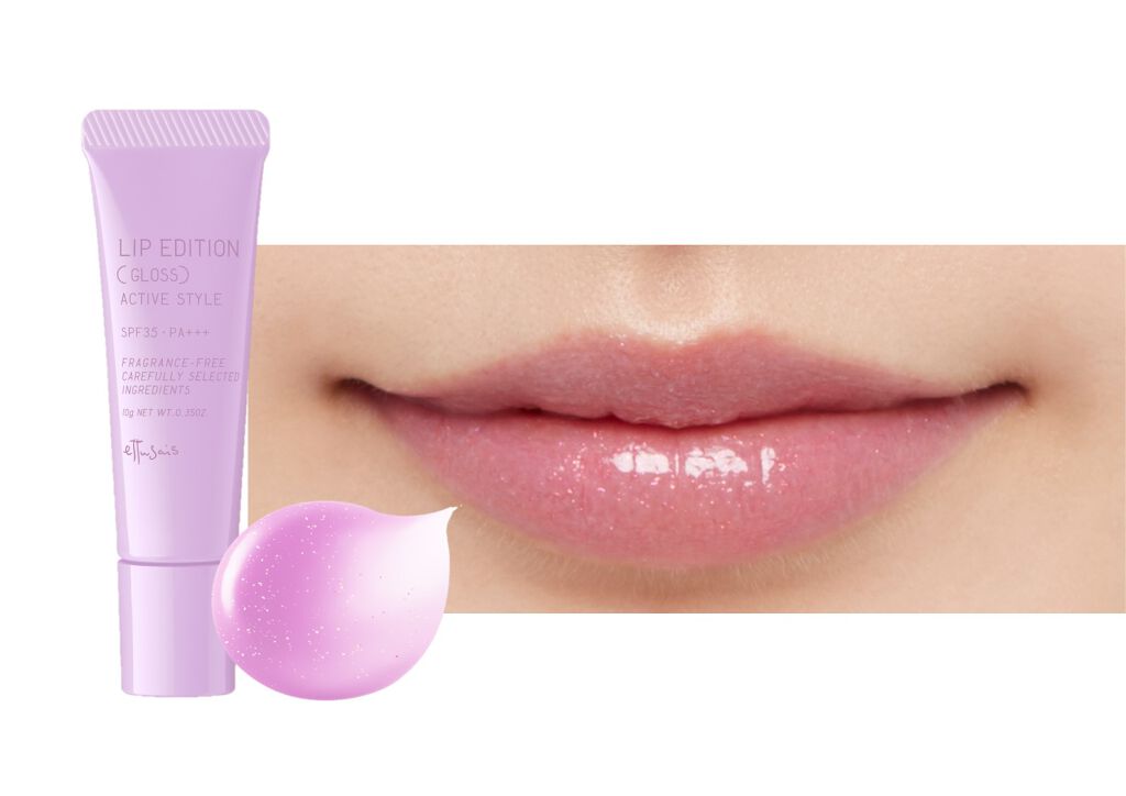 エテュセ リップエディション(グロス)/ettusais/リップグロスを使ったクチコミ（2枚目）