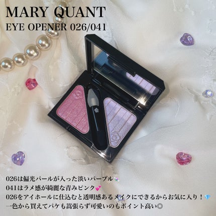 ジルスチュアート イルミネイティング セラムプライマー/JILL STUART/化粧下地を使ったクチコミ(2枚目)