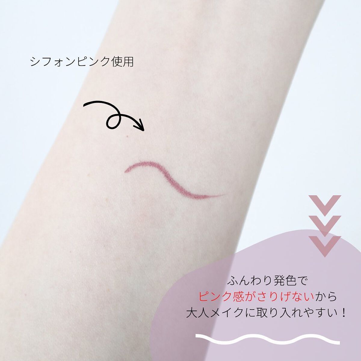 パーフェクトエクステンション マスカラ for カール/D-UP/マスカラを使ったクチコミ(6枚目)