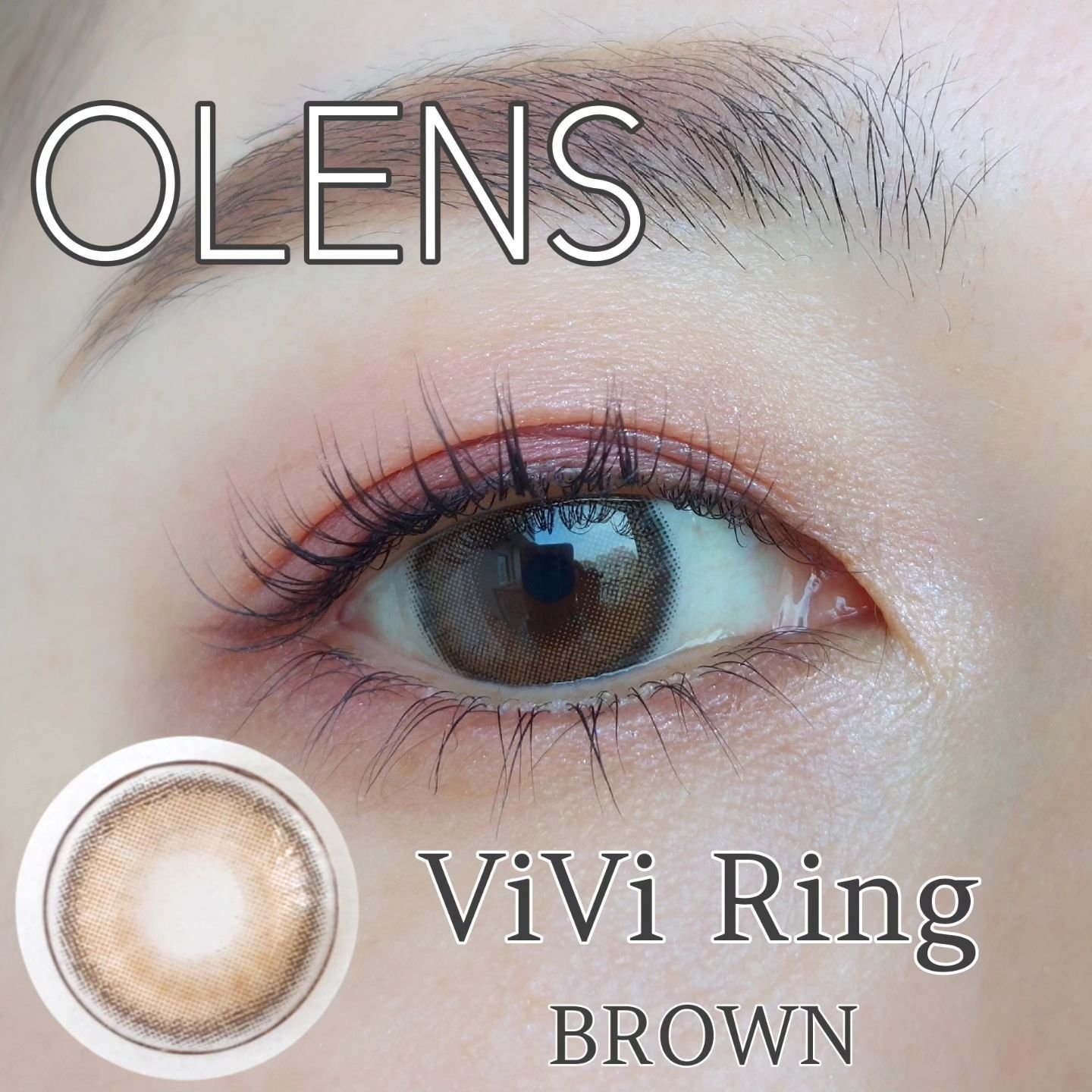 ViVi Ring 1Month グレー/OLENS/カラーコンタクトレンズを使ったクチコミ（2枚目）