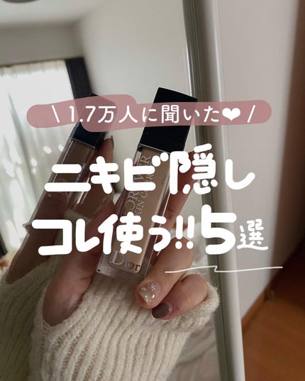 ã¹ãããã«ã㌠ãã¡ãŠã³ãã€ã·ã§ã³/SHISEIDO/ã¯ãªãŒã ã³ã³ã·ãŒã©ãŒã䜿ã£ãã¯ãã³ãïŒ1æç®ïŒ
