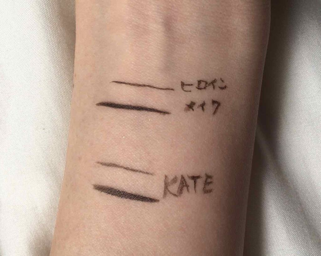 スーパーシャープライナーEX/KATE/リキッドアイライナーを使ったクチコミ（2枚目）