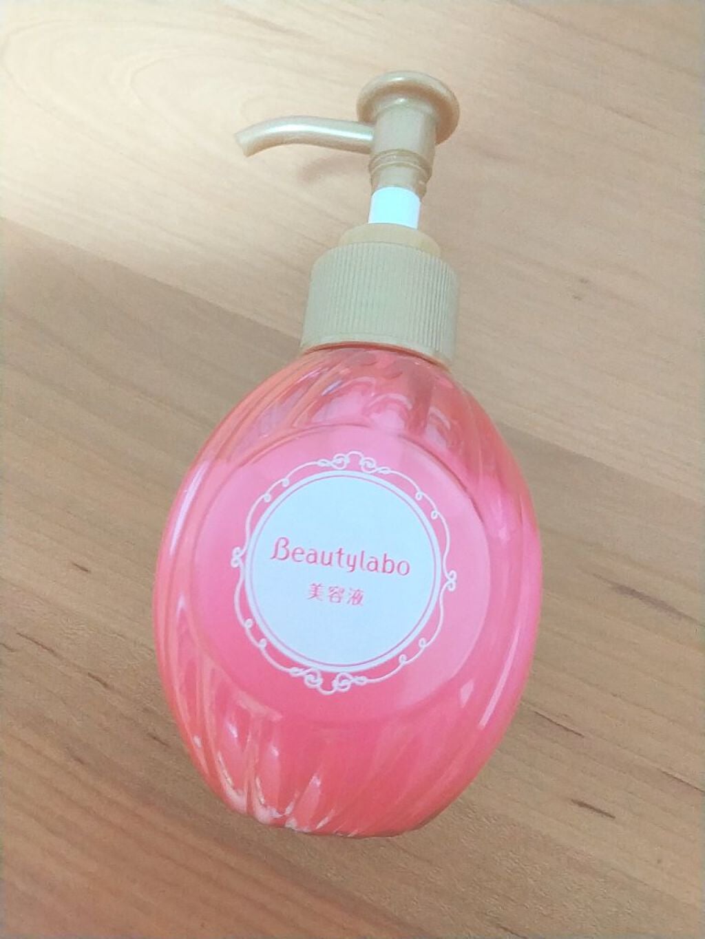 補修ミルク もっととてもしっとり/ビューティラボ/ヘアミルクを使ったクチコミ(1枚目)