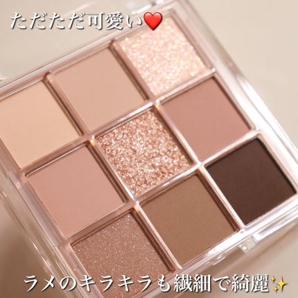 KEYBO FALL IN LOVE SHADOW PALETTE/keybo/アイシャドウパレットを使ったクチコミ(3枚目)