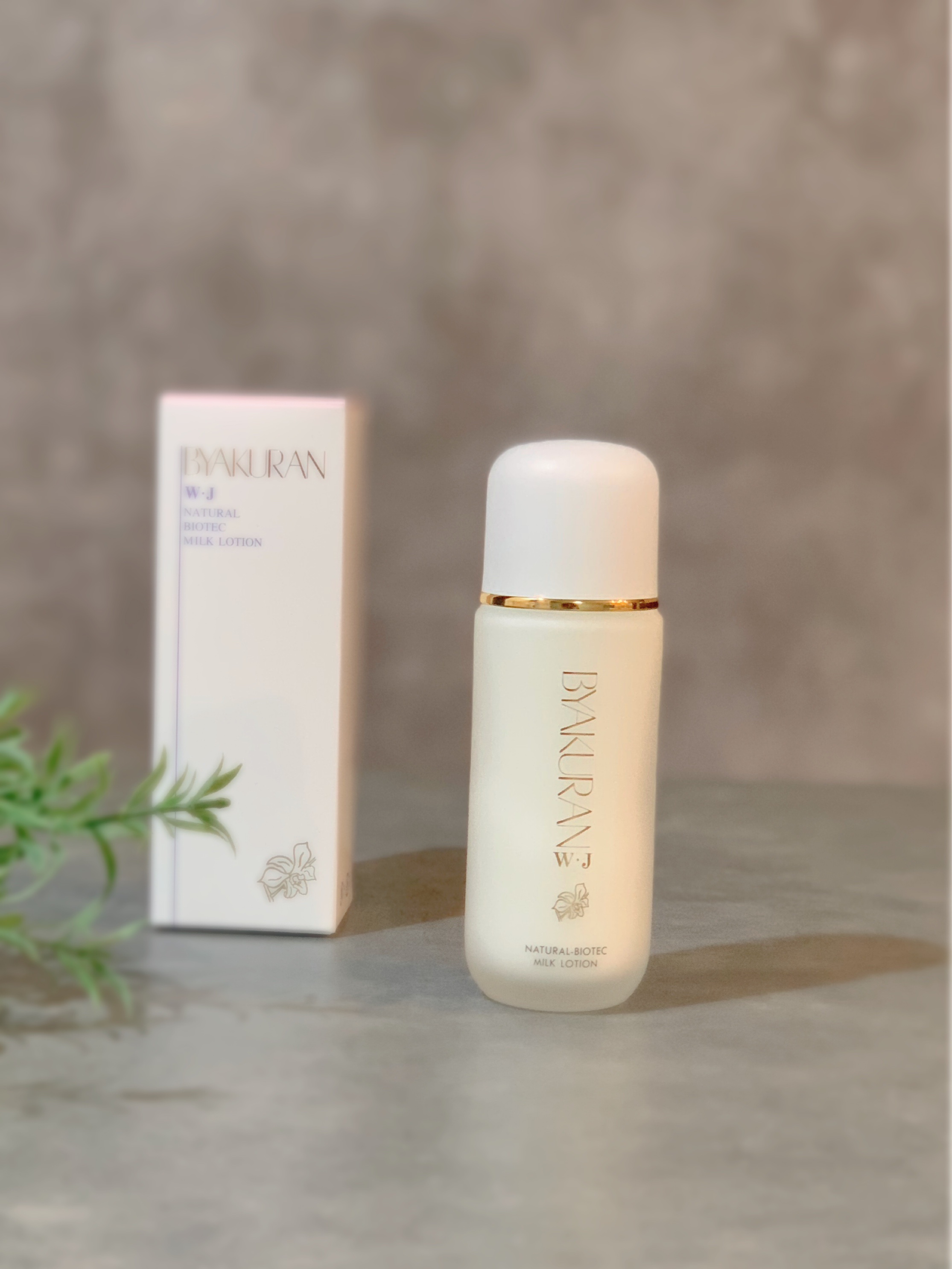 BYAKURAN ミルクローション