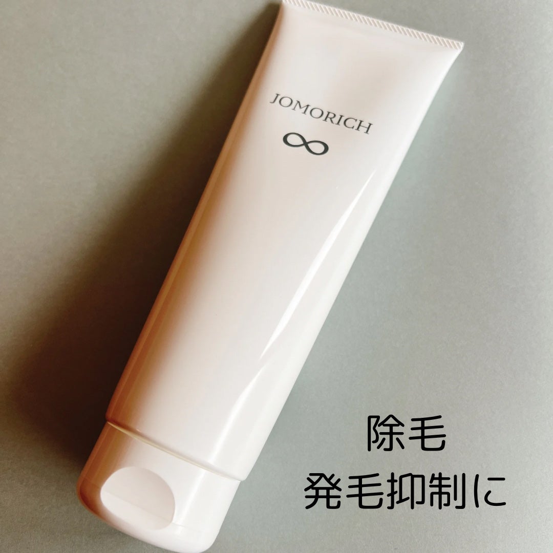 ジョモリッチ/鎌倉ライフ/除毛クリームを使ったクチコミ(1枚目)