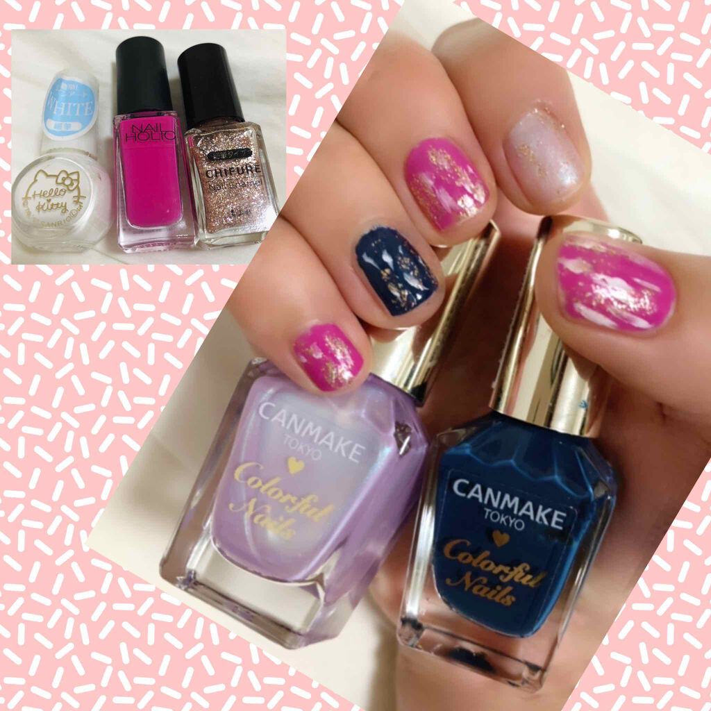 カラフルネイルズ PK800/キャンメイク/マニキュアを使ったクチコミ（1枚目）