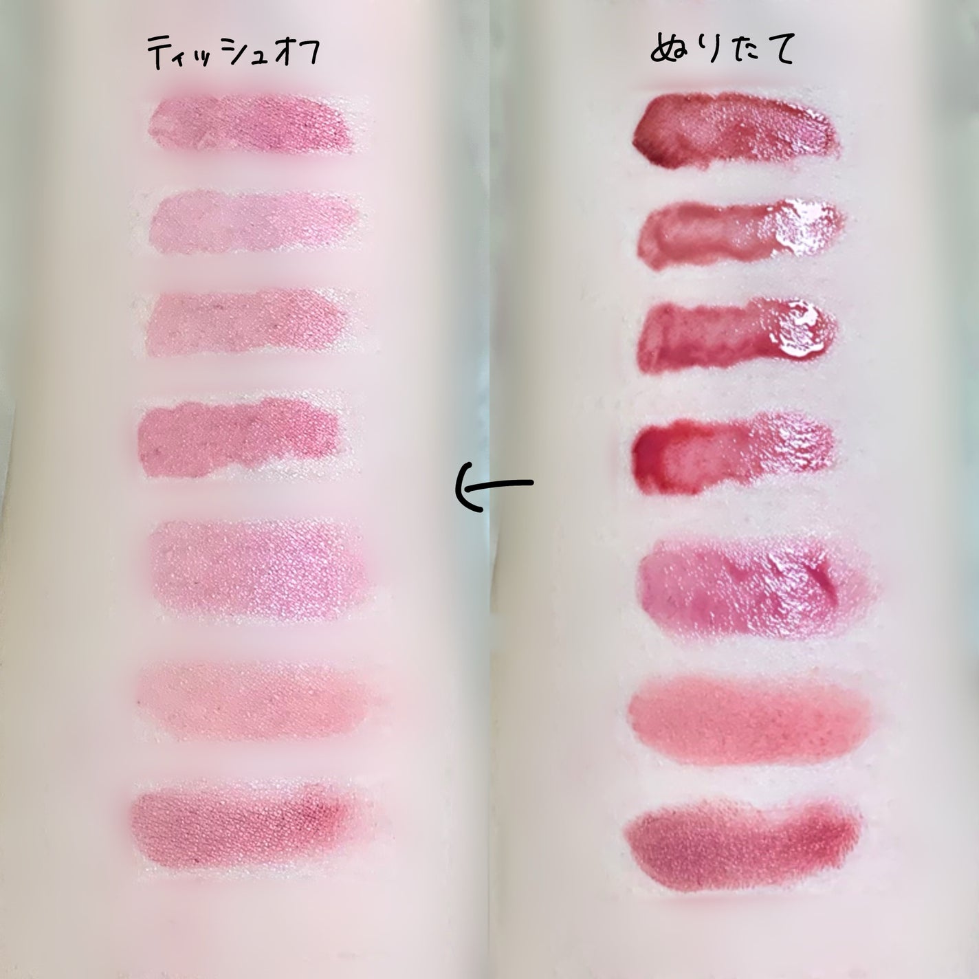 リップスティック/M・A・C/口紅を使ったクチコミ(3枚目)