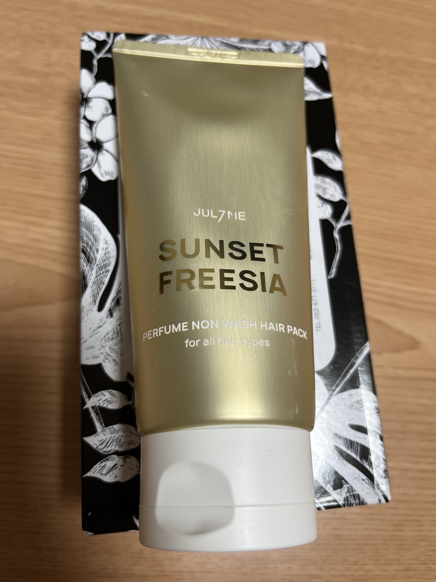 もっちゃん on LIPS 「#私のベストコスメ2023流さないトリートメント香りがいい🩷🩷..」(1枚目)