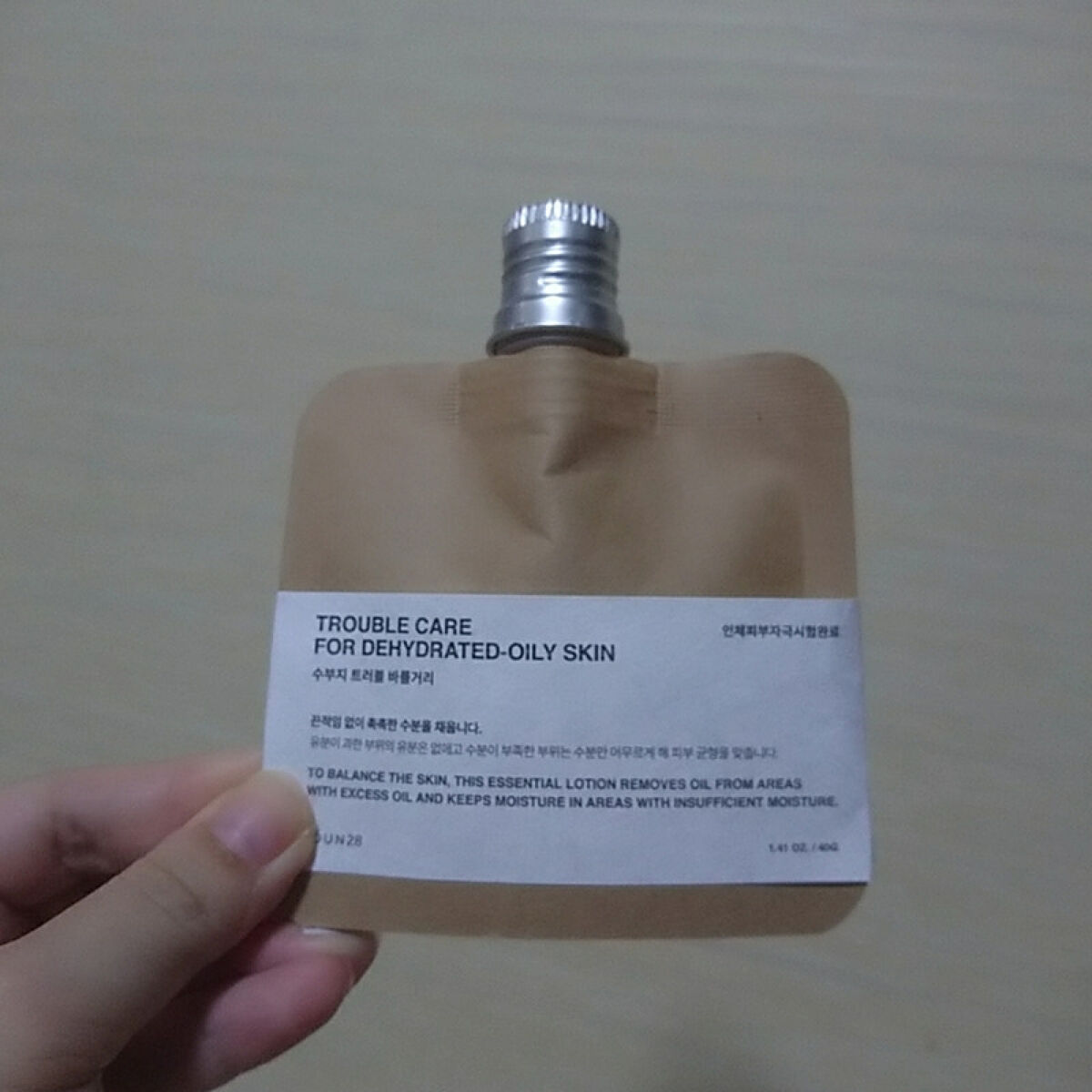 フェイスクリームDO/TOUN28/フェイスクリームを使ったクチコミ（1枚目）