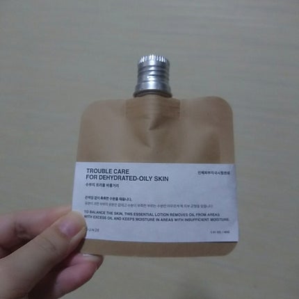 フェイスクリームDO/TOUN28/フェイスクリームを使ったクチコミ(1枚目)