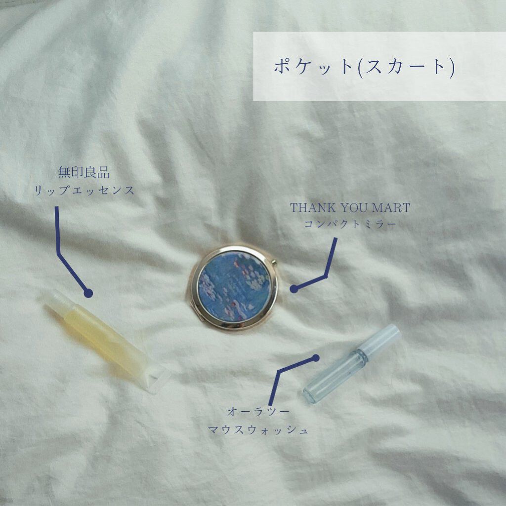 携帯用折りたたみヘアコーム/無印良品/ヘアコームを使ったクチコミ（3枚目）