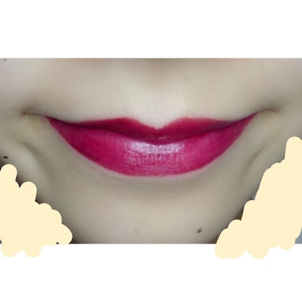 ヴィセ アヴァン マルチスティックカラー/Visée/口紅を使ったクチコミ(3枚目)