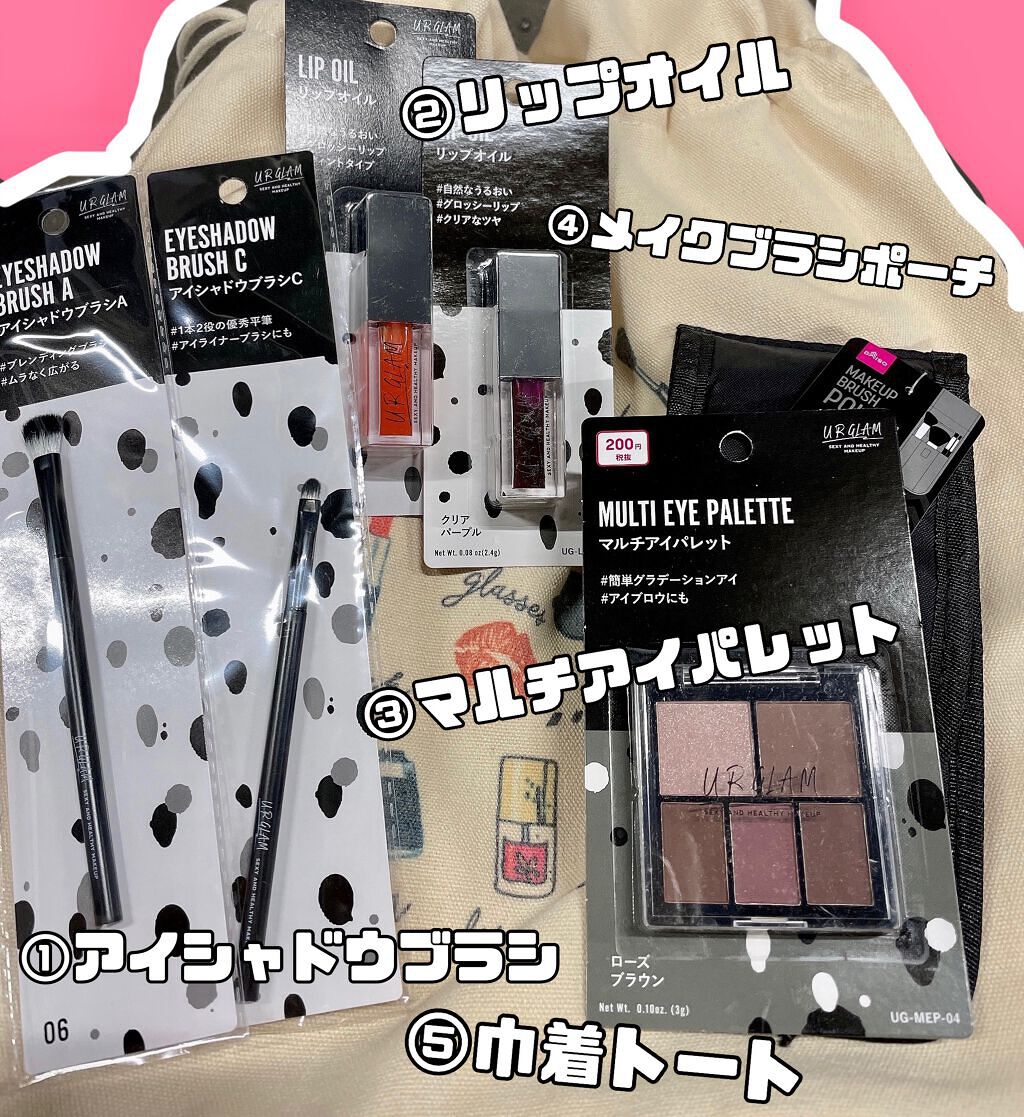 UR GLAM EYESHADOW BRUSH A/U R GLAM/メイクブラシを使ったクチコミ(2枚目)