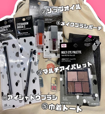 UR GLAM EYESHADOW BRUSH A/U R GLAM/メイクブラシを使ったクチコミ(2枚目)