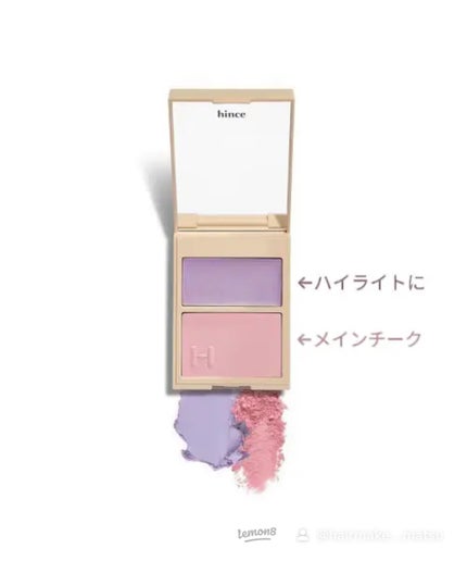 アイシャドウパレット/Kirei&co./アイシャドウパレットを使ったクチコミ(2枚目)