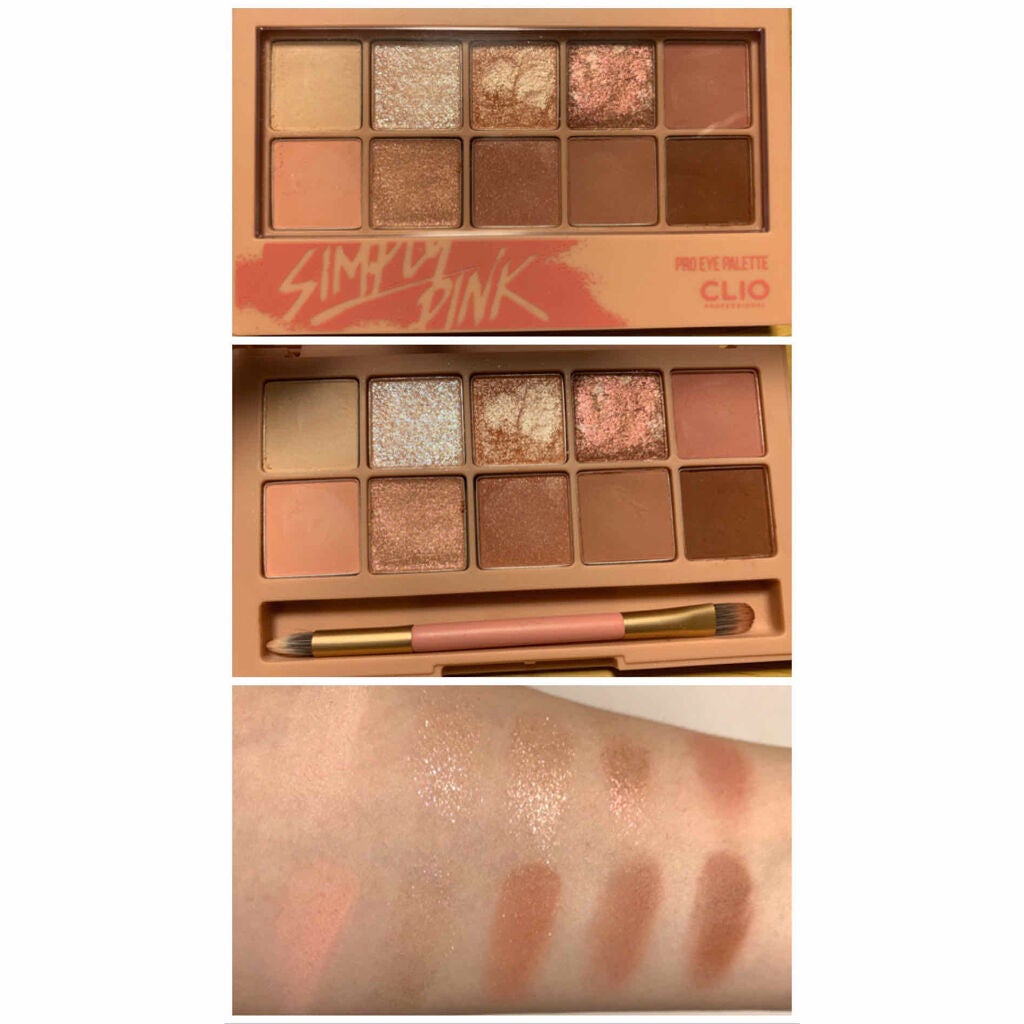 プロ アイ パレット/CLIO/アイシャドウパレットを使ったクチコミ(2枚目)