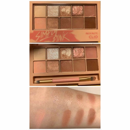 プロ アイ パレット/CLIO/アイシャドウパレットを使ったクチコミ(2枚目)