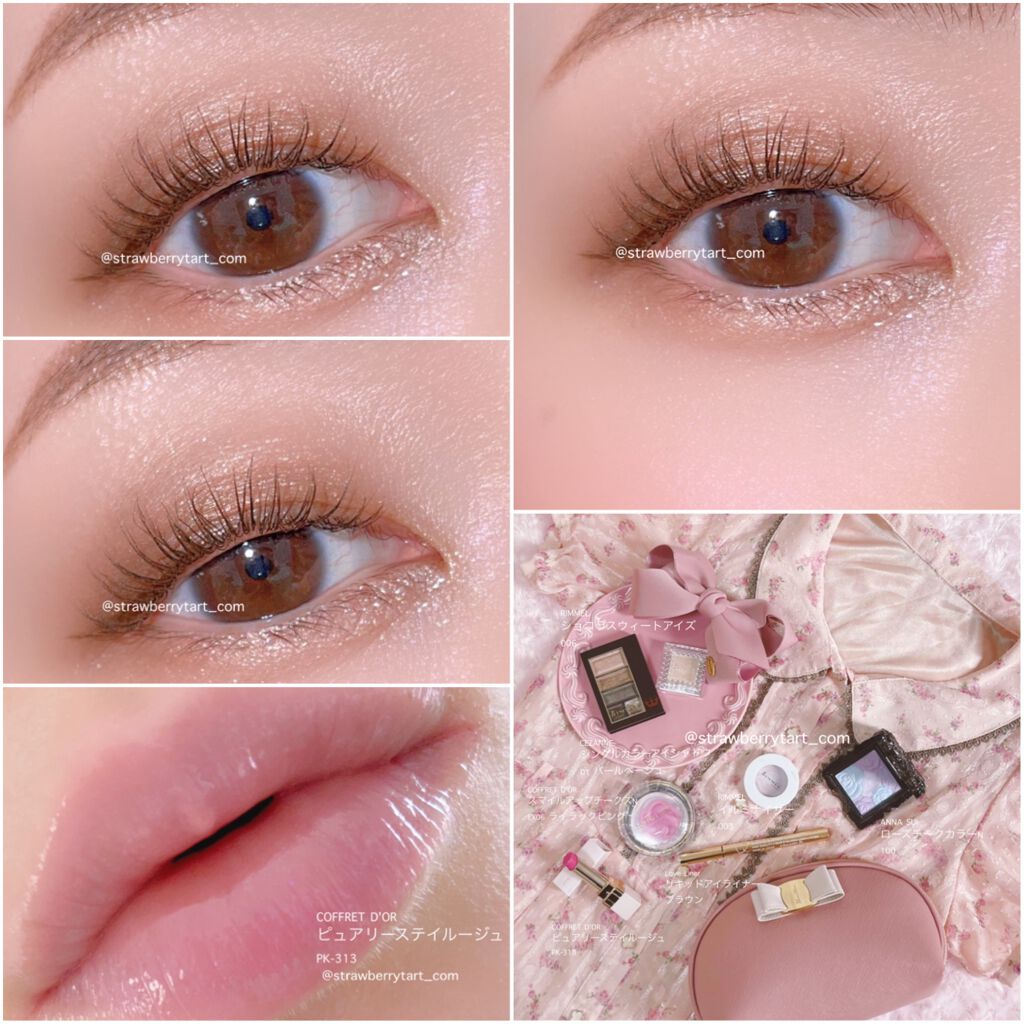 ピュアリーステイルージュ/コフレドール/口紅を使ったクチコミ（1枚目）