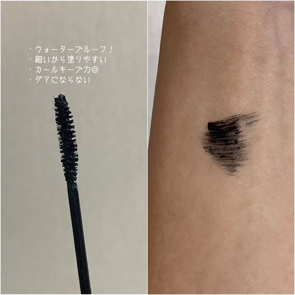 ハンオールフィックスマスカラ/rom&nd/マスカラを使ったクチコミ(2枚目)