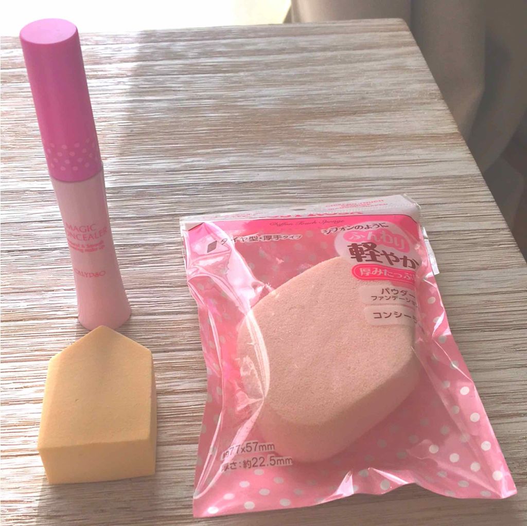 マジックコンシーラー/カリプソ/リキッドコンシーラーを使ったクチコミ(1枚目)