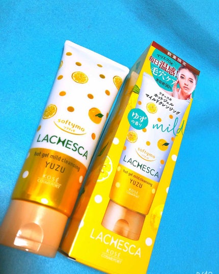 ラチェスカ ホットジェル マイルドクレンジング ゆずの香り/ラチェスカ/クレンジングジェルを使ったクチコミ(1枚目)