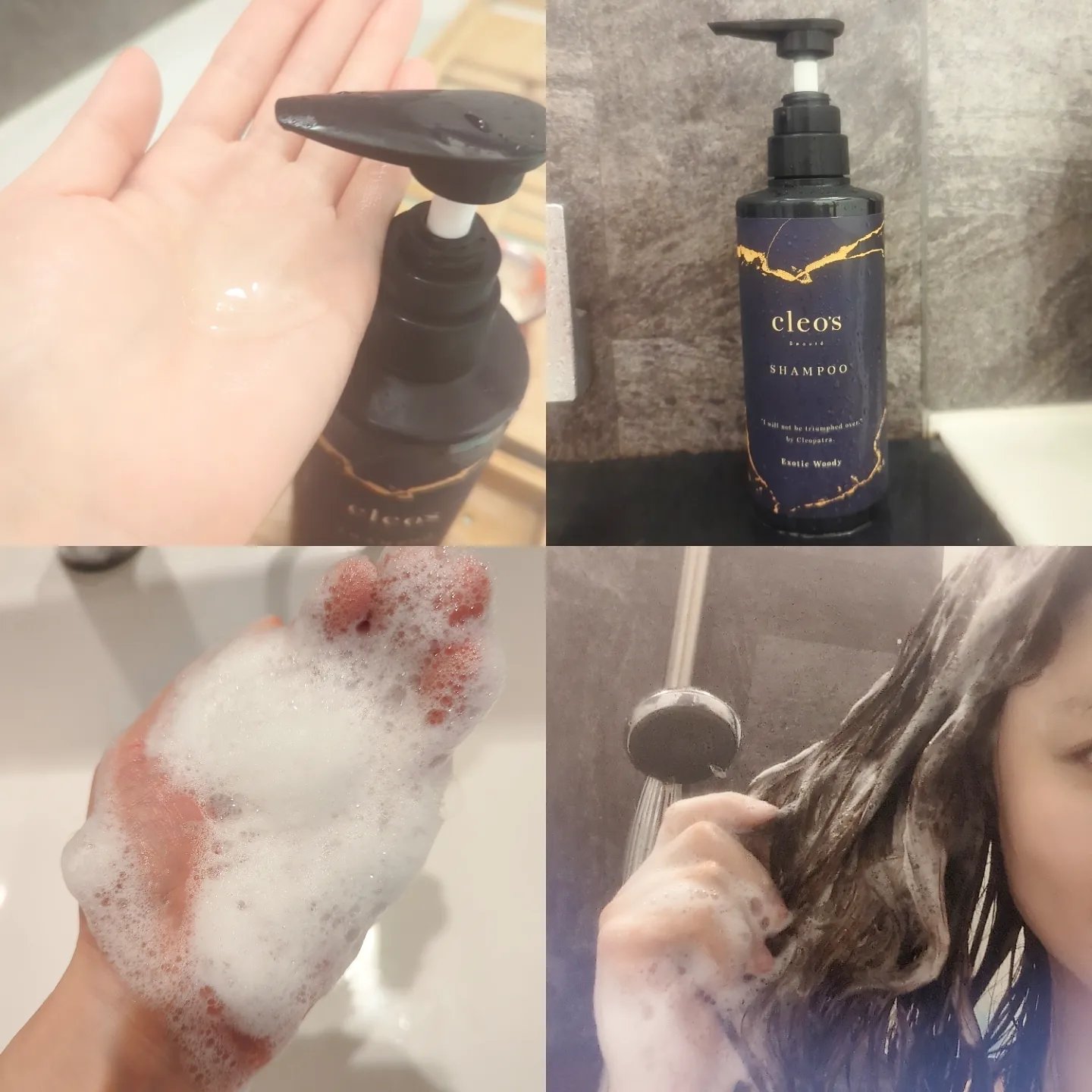 を使ったクチコミ（3枚目）