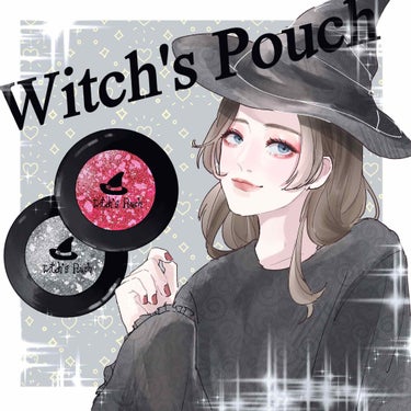 セルフィーフィックスピグメント/Witch's Pouch/パウダーアイシャドウを使ったクチコミ（1枚目）