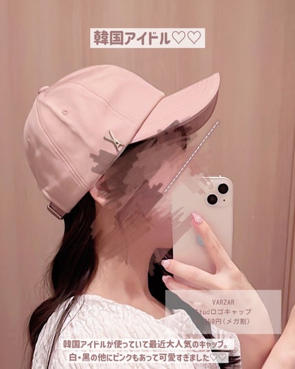 ぴーちゃん🧡インスタでコメント返信 on LIPS 「☑︎スライドすればする程お安くなります💰実際使ってみて、ブルベ..」(10枚目)