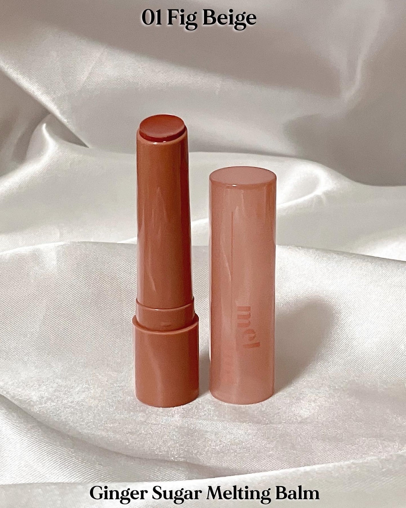 GSメルティングバーム/ETUDE/口紅を使ったクチコミ(2枚目)