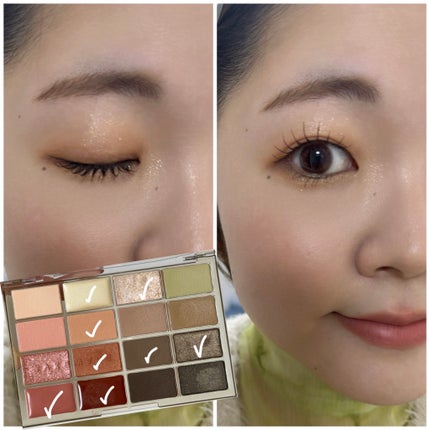 ソフトブラーリングアイパレット/wakemake/アイシャドウパレットを使ったクチコミ(4枚目)