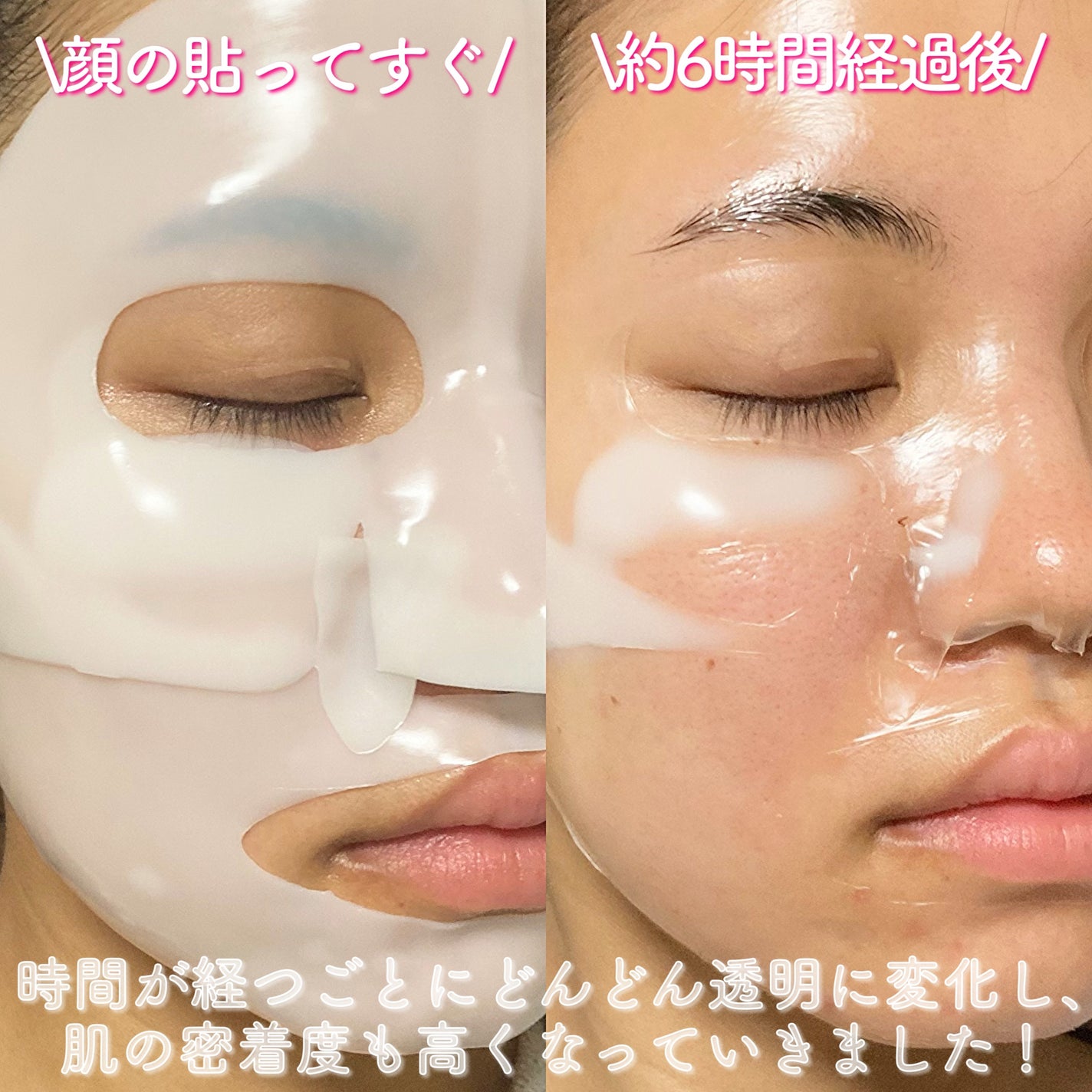 Aya / プチプラコスメ on LIPS 「ロフトで買える!話題の人気コスメ3選#PR・・・○クレージュ ..」(5枚目)