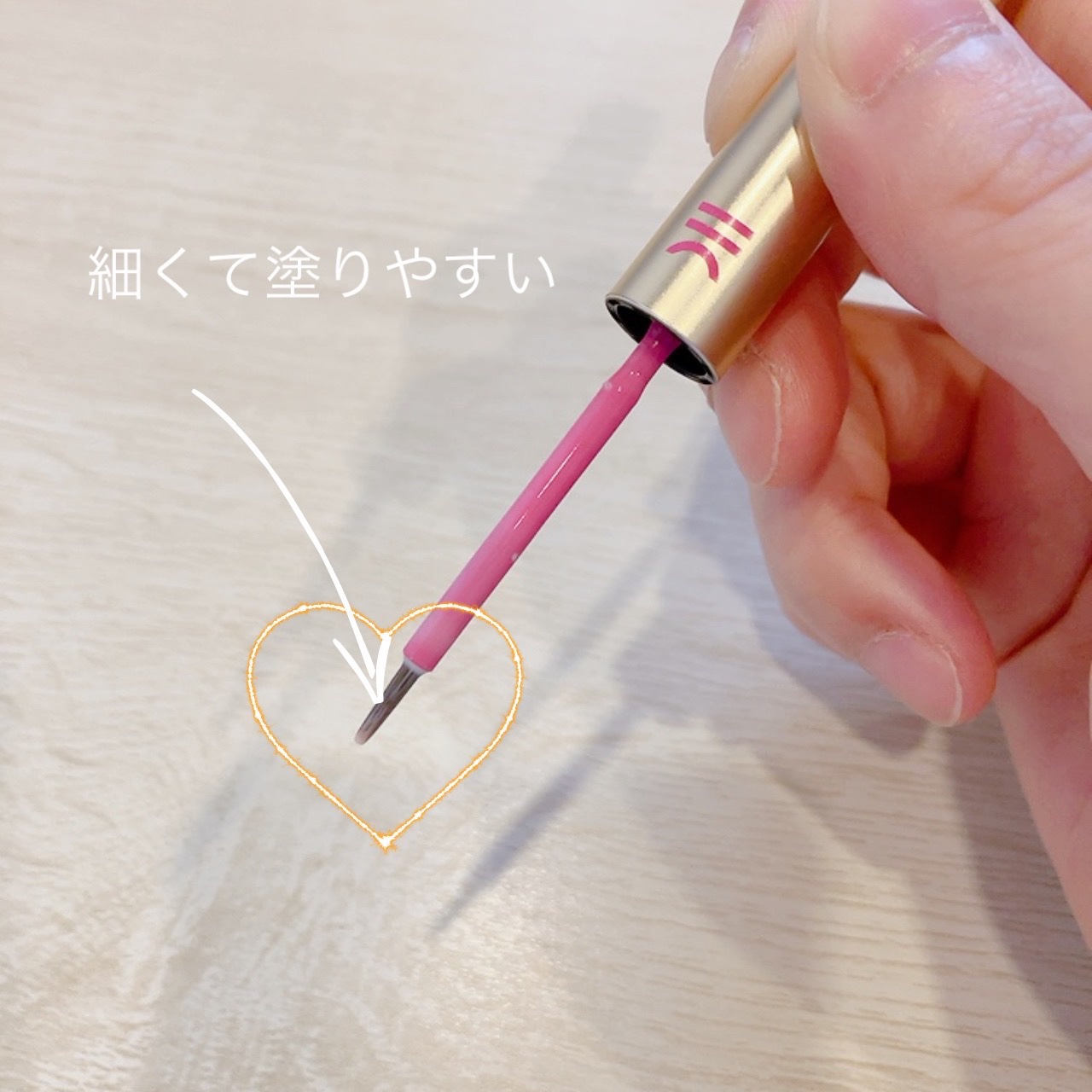 TWOOL ダブルアイリッドグルー/SHOBIDO/二重まぶた用アイテムを使ったクチコミ（2枚目）