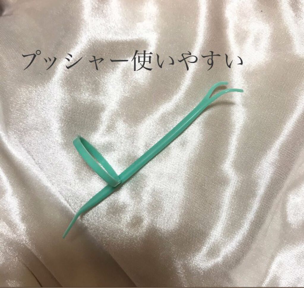 を使ったクチコミ（3枚目）