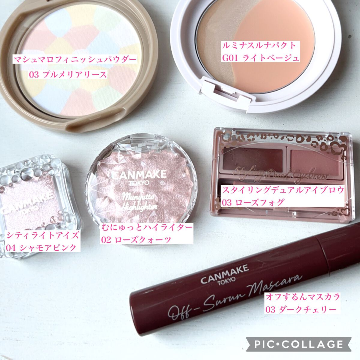 マシュマロフィニッシュパウダー ~Abloom~/キャンメイク/プレストパウダーを使ったクチコミ(2枚目)