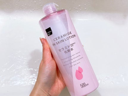 化粧水・敏感肌用・高保湿タイプ/無印良品/化粧水を使ったクチコミ(3枚目)