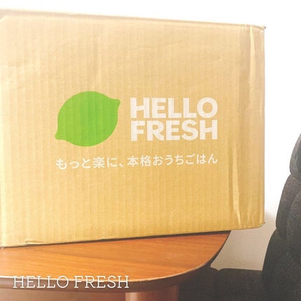 てぃ⋈コスメlover on LIPS 「.⋆⸜日本にも上陸!世界で愛されるミールキットサービス🥕🌽🥬🍅..」(9枚目)