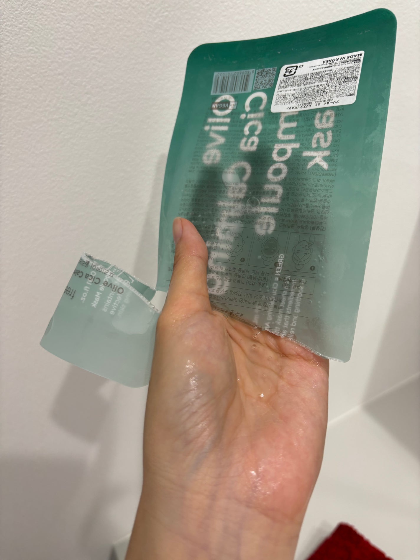 Olive Cica Calming Ampoule Mask/Freemay/シートマスク・パックを使ったクチコミ(5枚目)