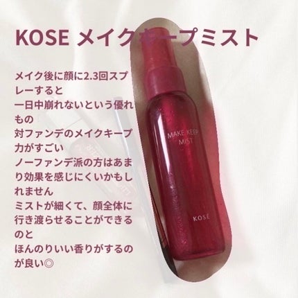 【旧】ディオール アディクト リップ マキシマイザー/Dior/リップグロスを使ったクチコミ(2枚目)