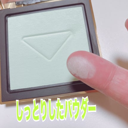 試してみた】リセット セッティング パウダー PRADA BEAUTYの 試してみた】リセット セッティング パウダー PRADA BEAUTYの