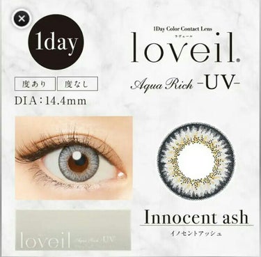 loveil 1day / 1month/loveil/ワンデー（１DAY）カラコンを使ったクチコミ（1枚目）