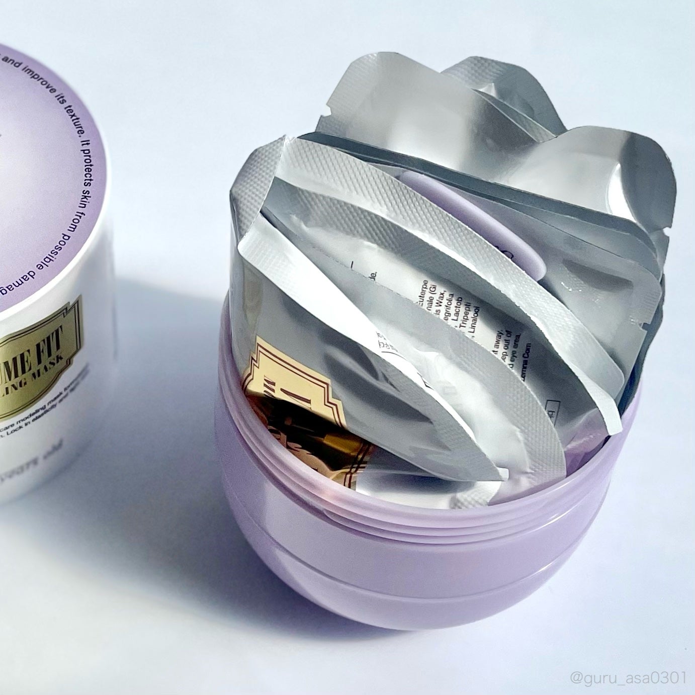 ボリュームフィットモデリングマスク/23years old/シートマスク・パックを使ったクチコミ(2枚目)