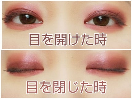 INFATUATION 21 SHADE EYESHADOW PALETTE &BRUSH/PROFUSION COSMETICS/アイシャドウパレットを使ったクチコミ(3枚目)