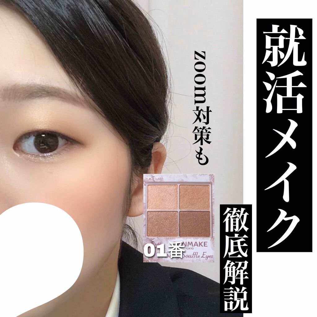 ドローイング アイブロウ ペンシル/ETUDE/アイブロウペンシルを使ったクチコミ（1枚目）