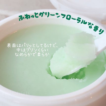 リシカバイオクレンジングバーム/TIRTIR(ティルティル)/クレンジングクリームを使ったクチコミ(4枚目)