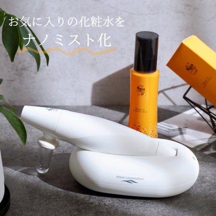 Spa treatment(スパトリートメント) | 定番から新作まで人気 Spa treatment(スパトリートメント) | 定番から新作まで人気