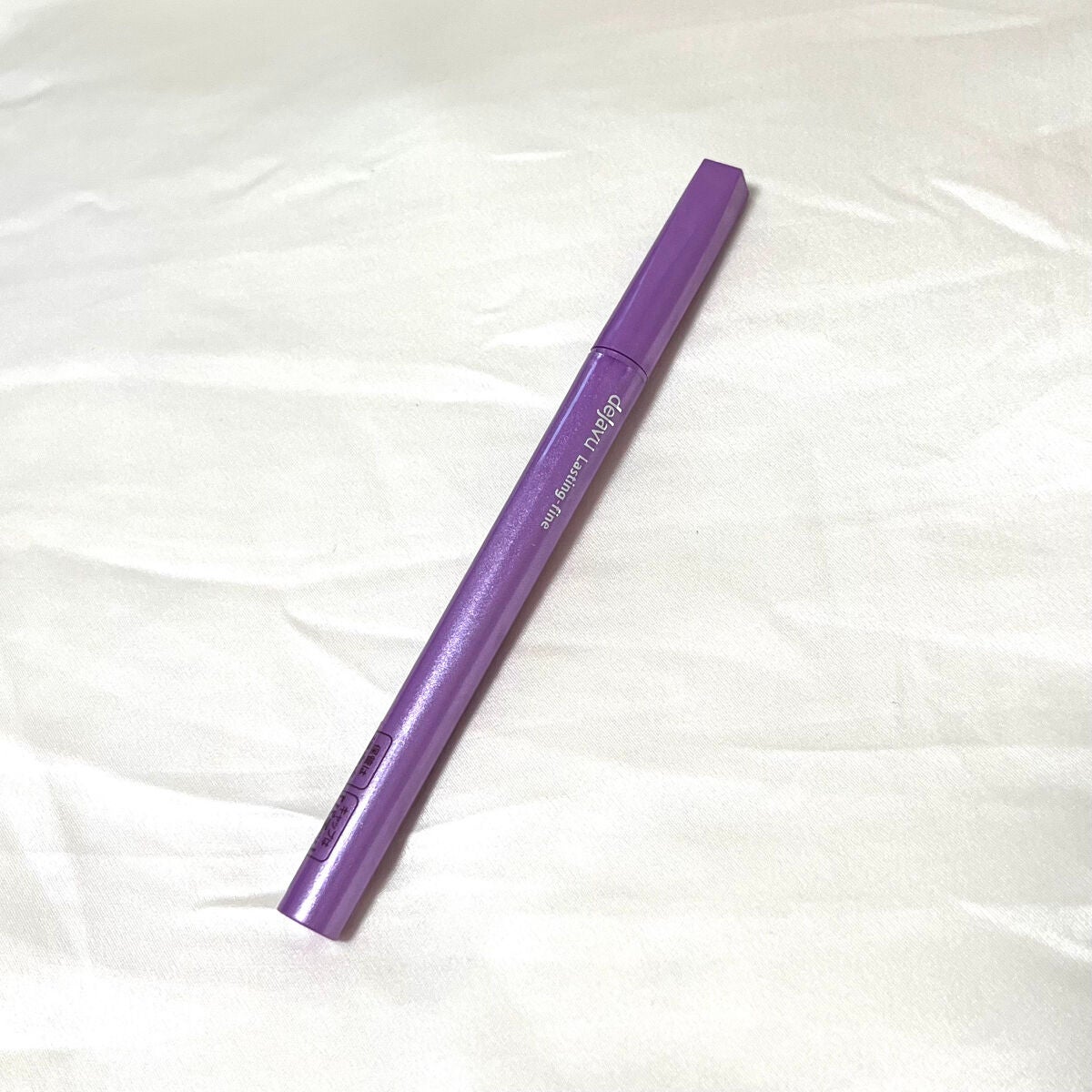 「密着アイライナー」ショート筆リキッド/デジャヴュ/リキッドアイライナーを使ったクチコミ(1枚目)