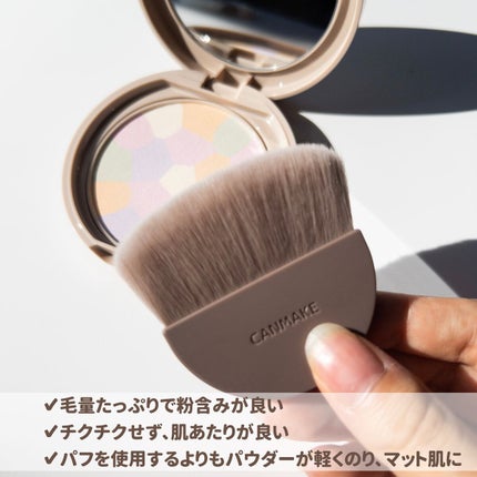 パーフェクトエアリーアイブロウ/キャンメイク/アイブロウペンシルを使ったクチコミ(6枚目)