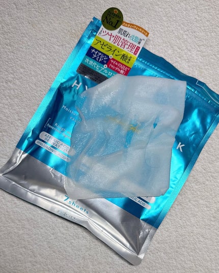 ルルルン ハイドラ AZ マスク/ルルルン/シートマスク・パックを使ったクチコミ(3枚目)